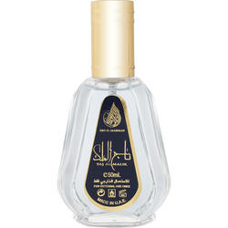 Ard Al Zaafaran Taj Al Malik