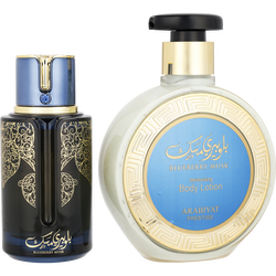 Arabiyat Prestige Blueberry Musk