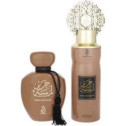 Arabiyat Prestige Dubai Chocolate