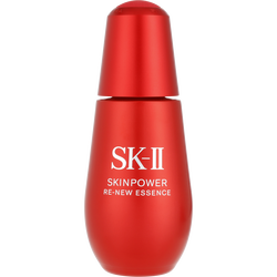 Sk Ii