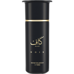 Ahmed Al Maghribi Kaaf Noir