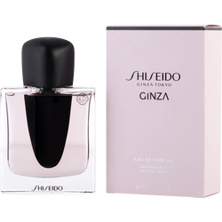 Shiseido Ginza