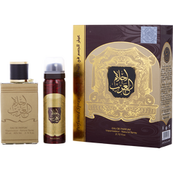 Ard Al Zaafaran Ahlam Al Arab