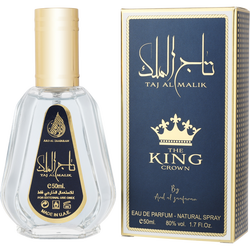 Ard Al Zaafaran Taj Al Malik