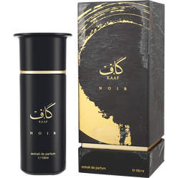 Ahmed Al Maghribi Kaaf Noir