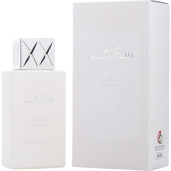 Shaghaf Oud Abyad by Swiss Arabian, Eau De Parfum Spray 2.5 oz, image 1 of 2