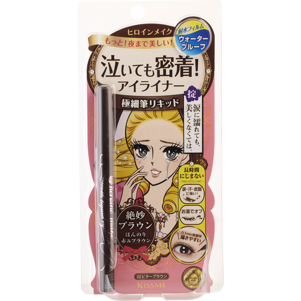 Kiss Me by Isehan Japan, Heronie Make Smooth Liquid Eyeliner Super Keep 2.8g/0.1oz