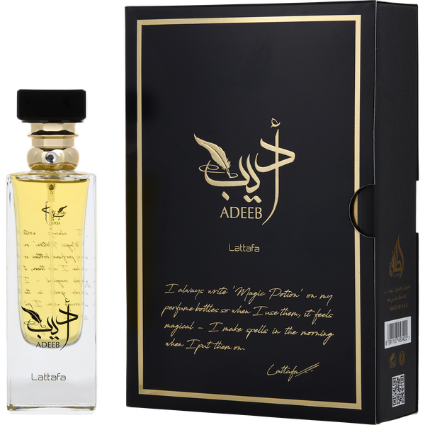 Lattafa Adeeb Eau De Parfum Spray 2.7 oz
