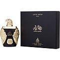 Ard Al Khaleej Ghala Zayed Luxury Gold Eau De Parfum for unisex