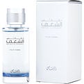 Rasasi Nafaeis Al Shaghaf Eau De Parfum for men