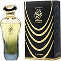 Al Haramain Oyuny Eau De Parfum for unisex