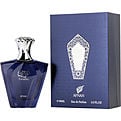 Afnan Turathi Blue Eau De Parfum for men
