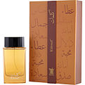 Arabian Oud Kalemat Eau De Parfum for unisex