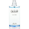 Rasasi Al Shaghaf Eau De Parfum for men