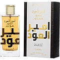 Lattafa Ameer Al Oudh Intense Oud Eau De Parfum for unisex