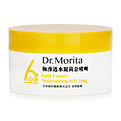 Dr. Morita Gold Essence Moisturizing Jelly for women