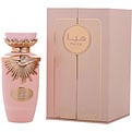 Lattafa Haya Eau De Parfum for women