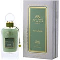 Ard Al Zaafaran Pistachio Eau De Parfum for unisex