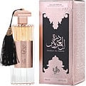 Al Wataniah Durrat Al Aroos Eau De Parfum for women