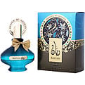 Heaven By Amaran Rayyan Eau De Parfum for unisex