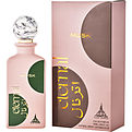 Paris Corner Eternal Musk Eau De Parfum for unisex