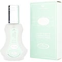 Al Rehab Lovely Eau De Parfum for unisex