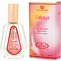 Al Rehab Sabaya Eau De Parfum for women