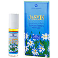 Al Rehab Jasmin Perfume for women