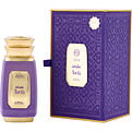 Nabeel Torfa Eau De Parfum for unisex