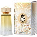 Paris Corner Khair Felicity Eau De Parfum for women