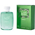 Rasasi Hawas Tropical Eau De Parfum for men