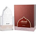 Nusuk Al Mukhtalif Extrait De Parfum for women