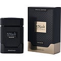 Khadlaj Shiyaaka Shadow Eau De Parfum for unisex
