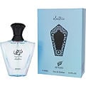 Afnan Turathi Electric Eau De Parfum for men