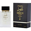 J. Shaheer Eau De Parfum for men