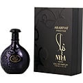 Arabiyat Prestige Nyla Suede Eau De Parfum for unisex