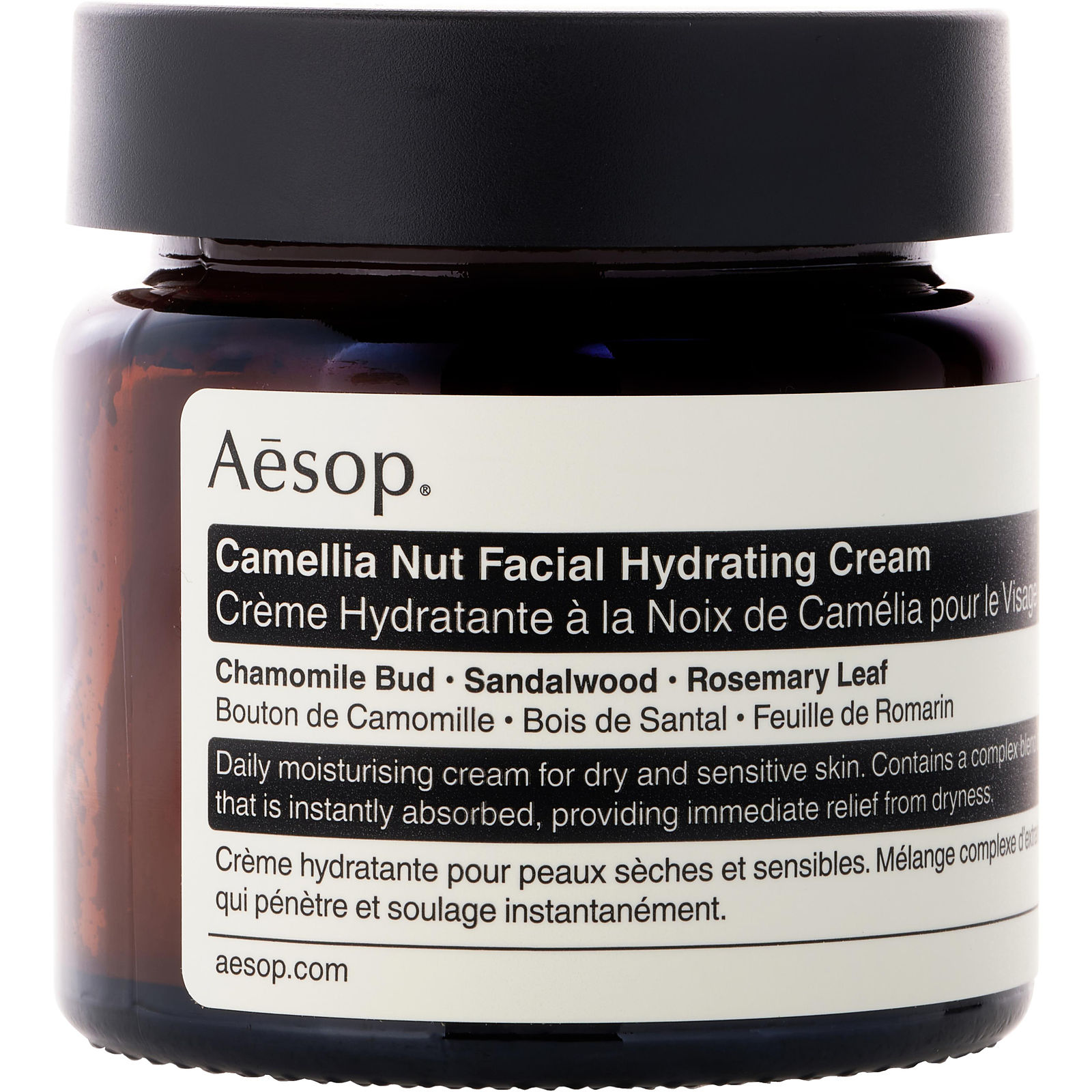 【新品】Aesop Camellia Nut フェース保湿クリーム60ml Aesop Camellia Nut Facial Hydrating Cream | FragranceNet.com®