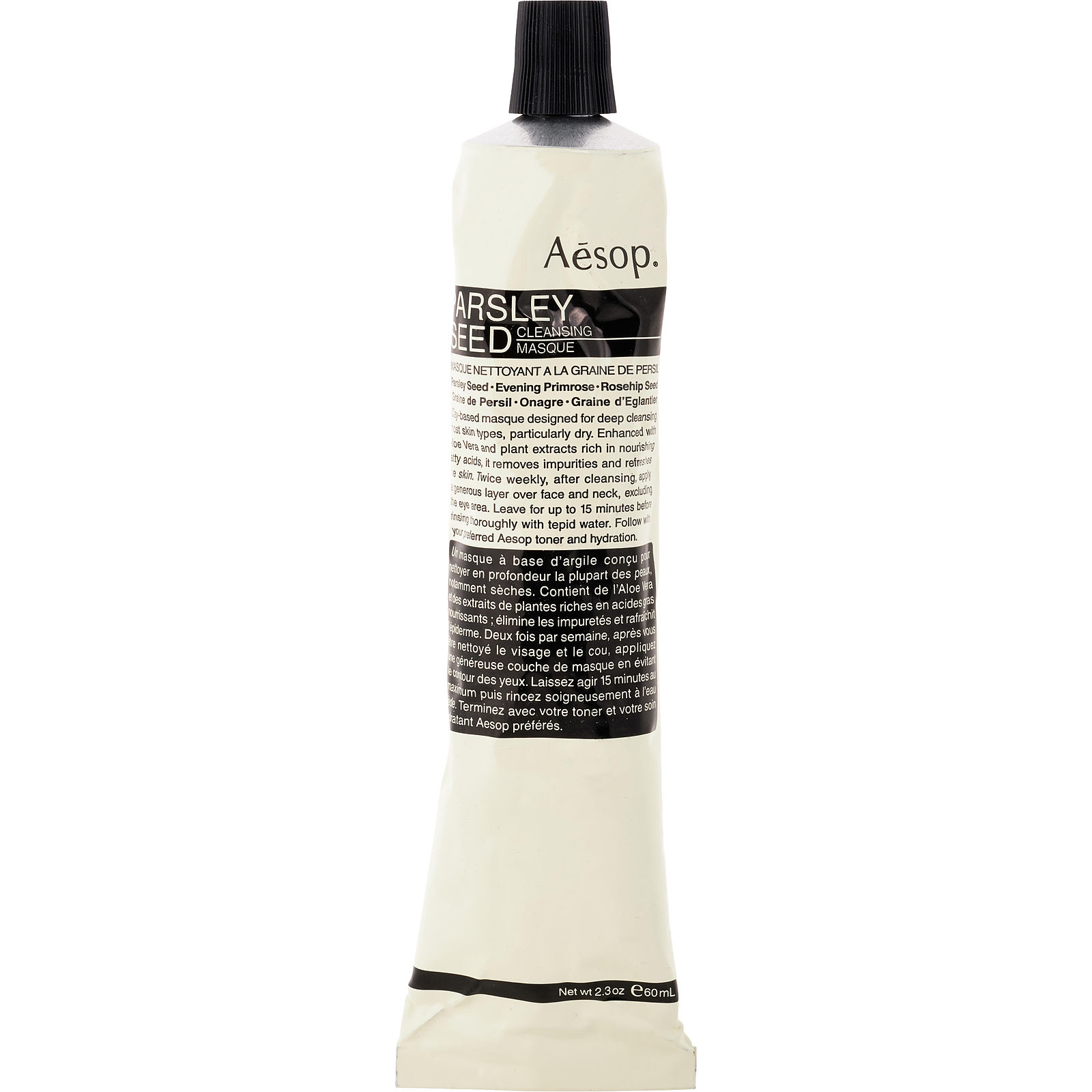 Aesop Parsley Seed Cleansing Masque (Tube) | FragranceNet.com®