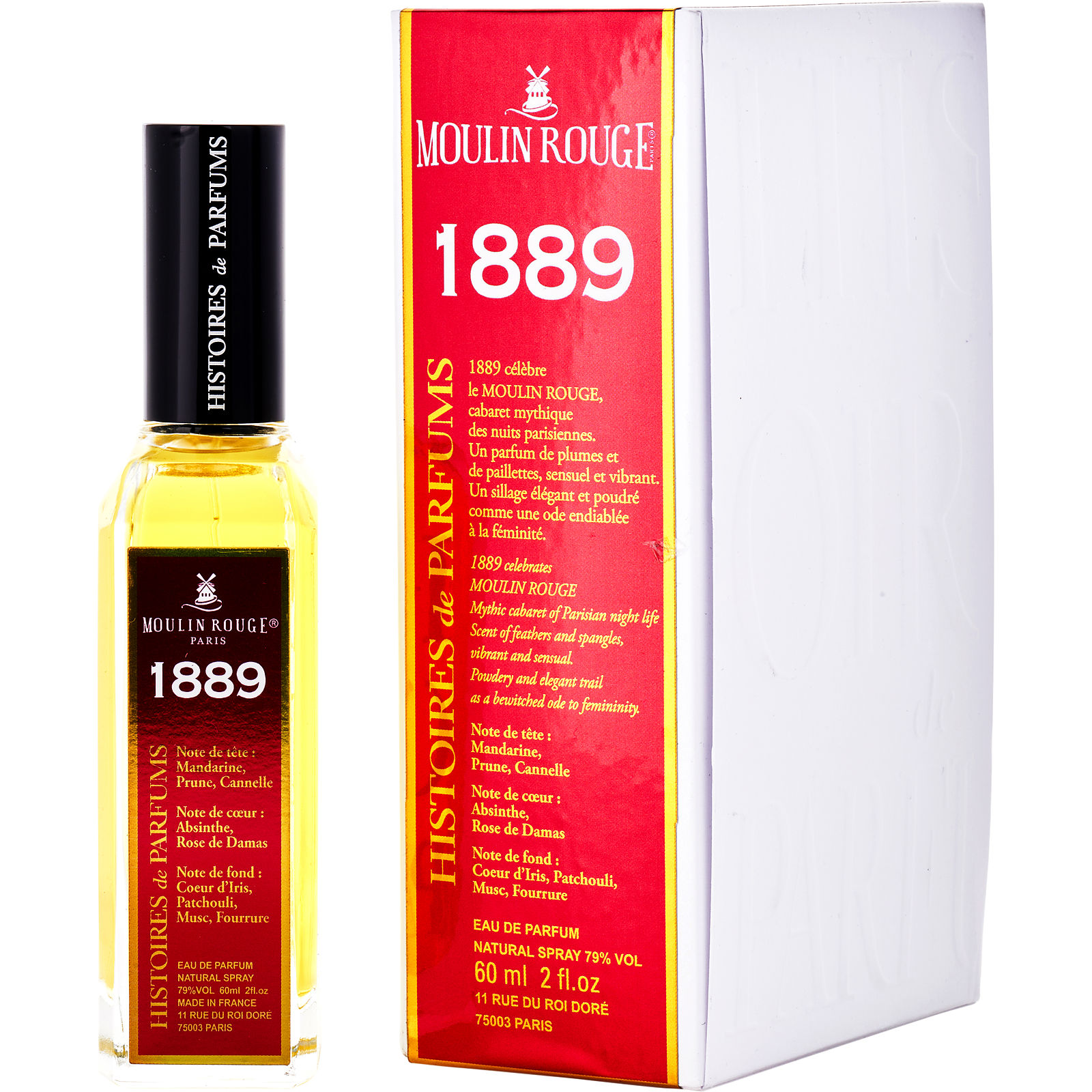 イストワールドゥパルファン1889 MOULIN ROUGE  EDP 60ml 1889 Moulin Rouge
