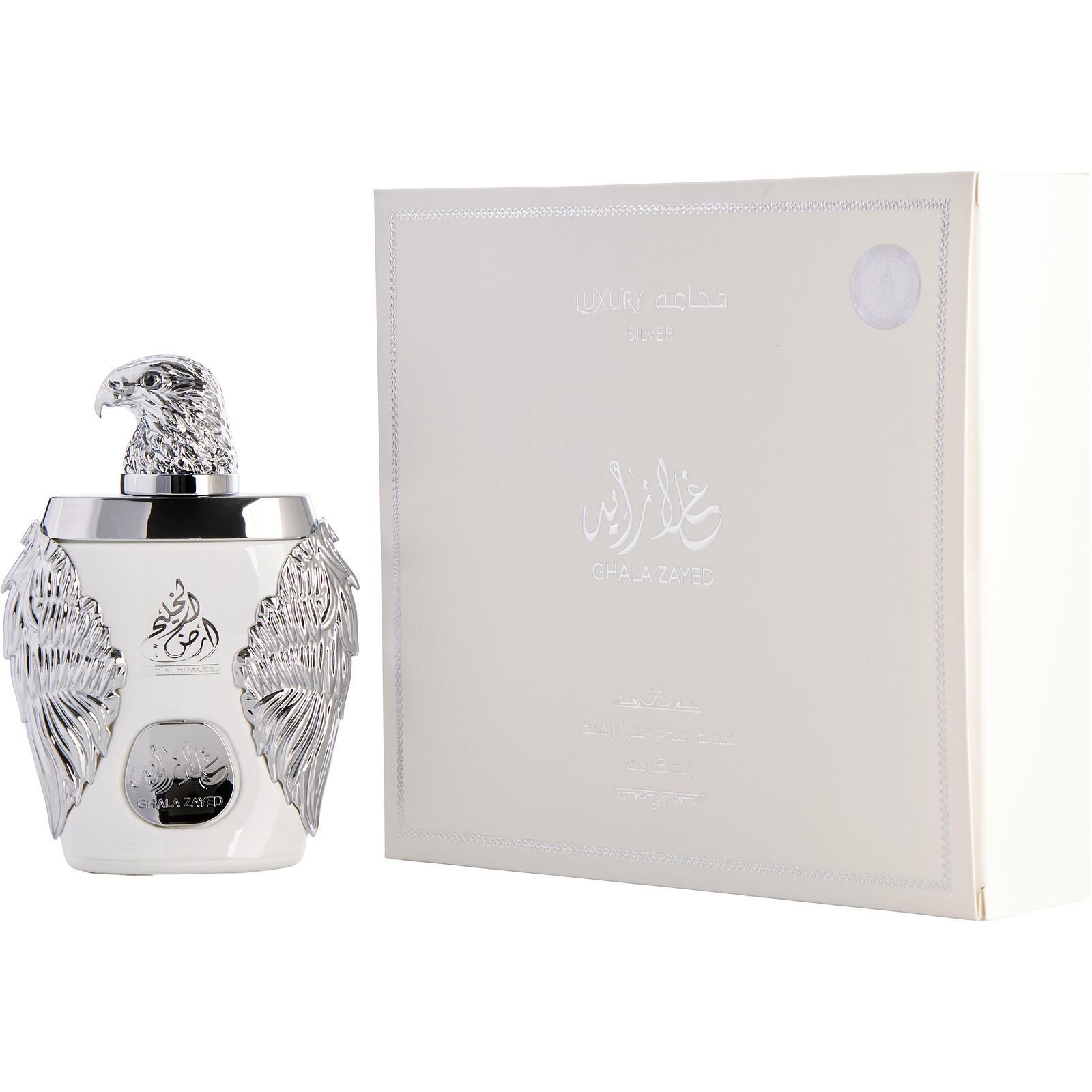 香水(男性用) LUXURY SILVER GHALA ZAYED 309431.jpg