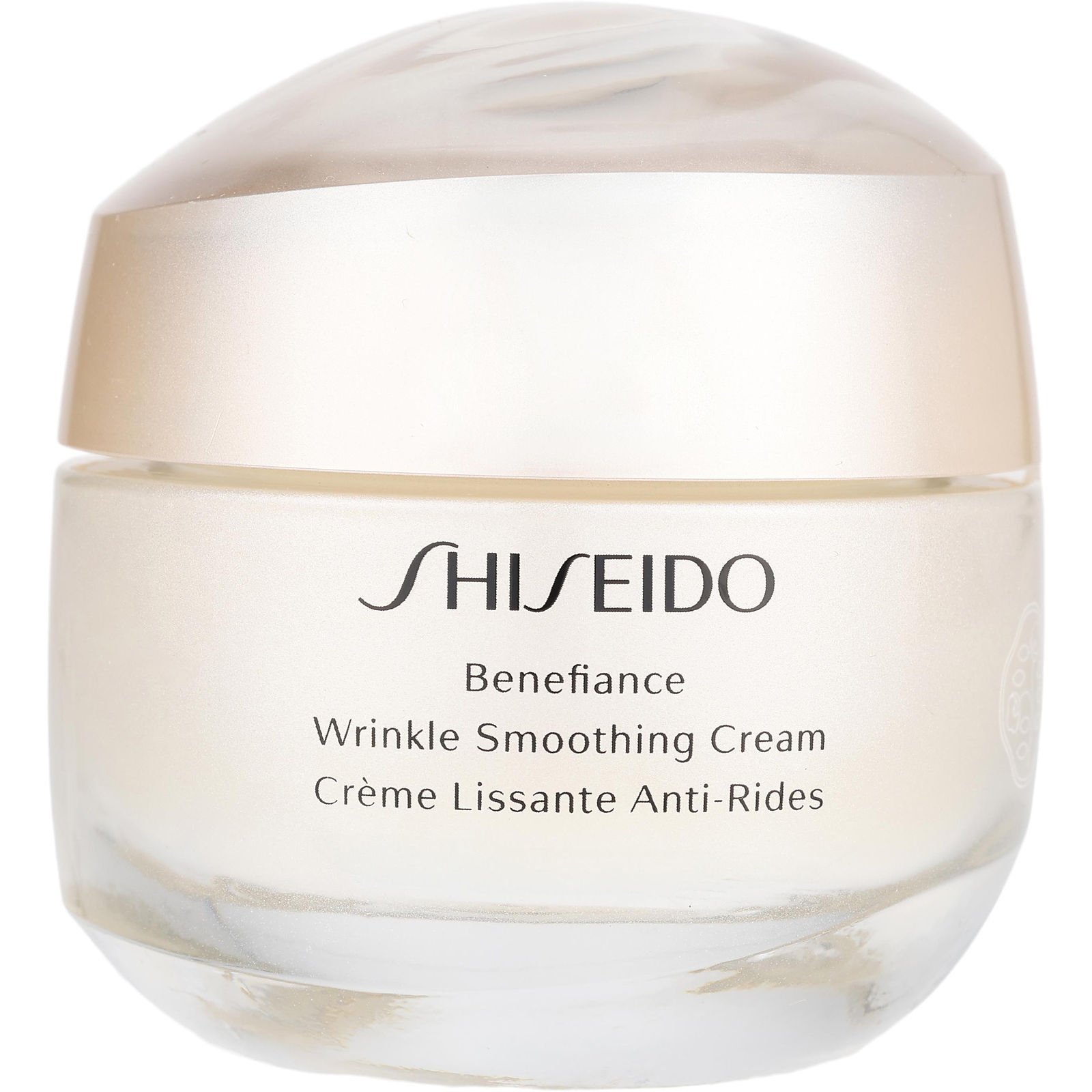 Shiseido Benefiance Wrinkle Cream | FragranceNet.com®