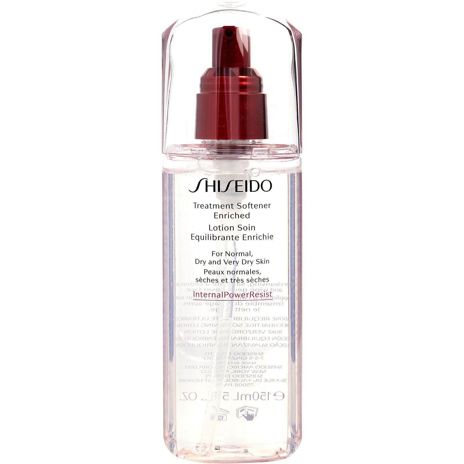 SHISEIDO Treatment Softener Enriched セット 4020102654_00M.jpg