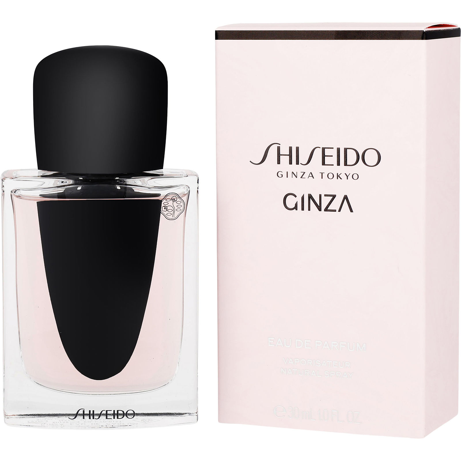 273 資生堂　ディグニータ　EDP 50ml DIGNITA 香水 ディグニータ / オードパルファムの公式商品情報｜美容・化粧品