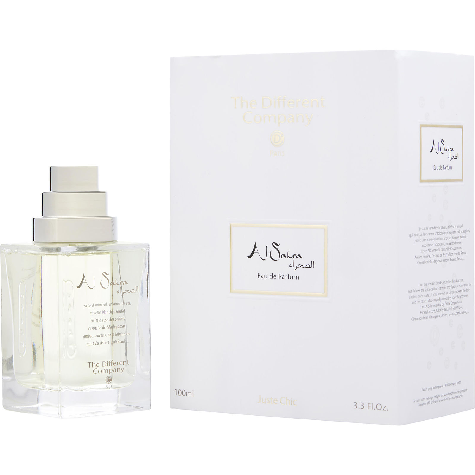 The Different Company Al Sahra Perfume for Women by The Different
