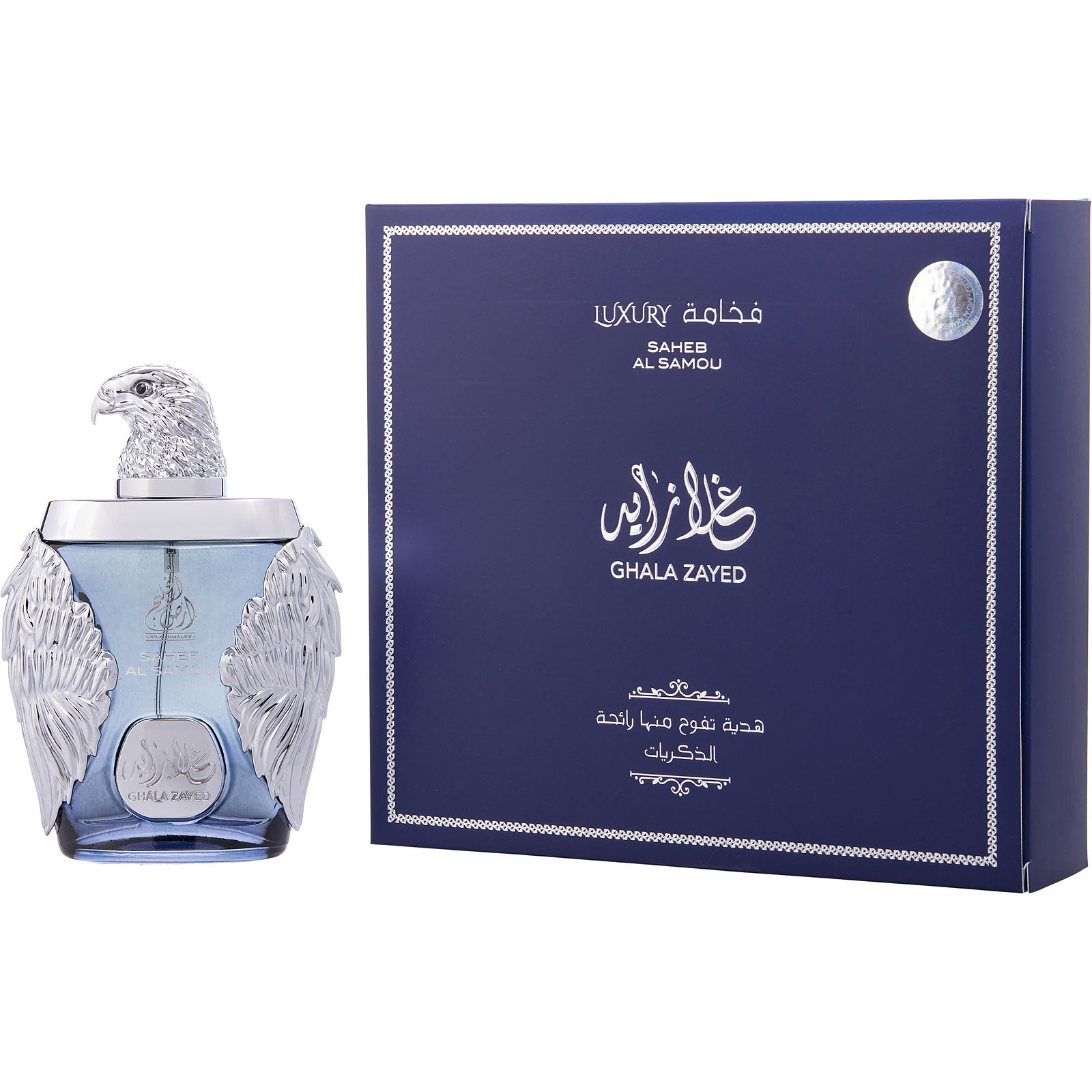 Ard Al Khaleej Ghala Zayed Luxury Saheb Al Samou Eau De Parfum for