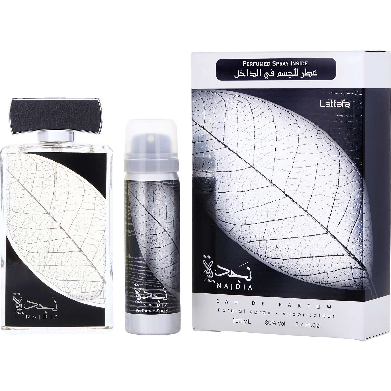 Lattafa Najdia 2pc Parfum Set | FragranceNet.com®