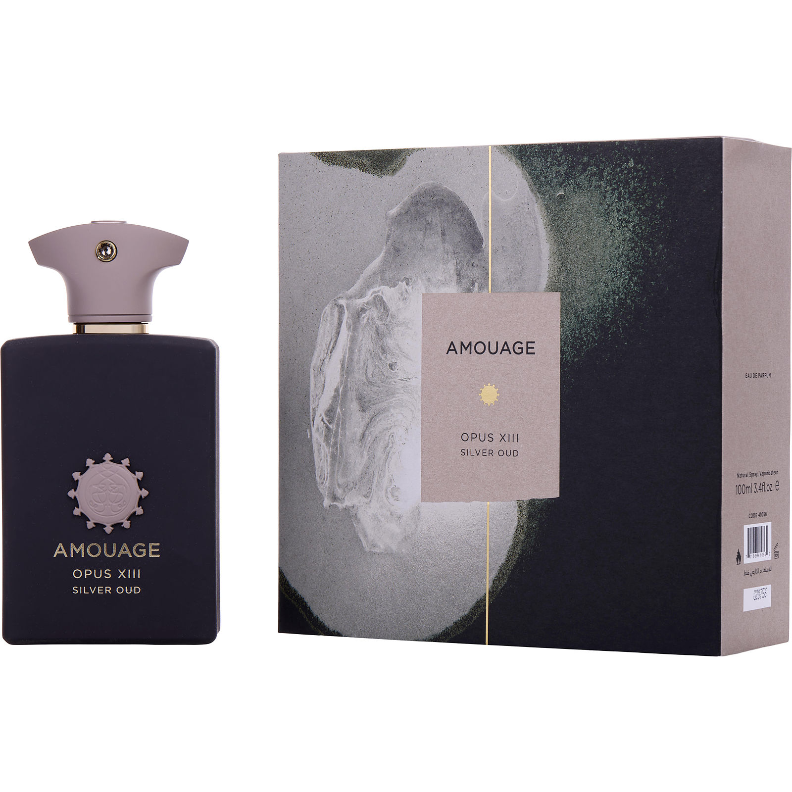 Silver Man Amouage for Men Eau de Parfum 100ml New Factory