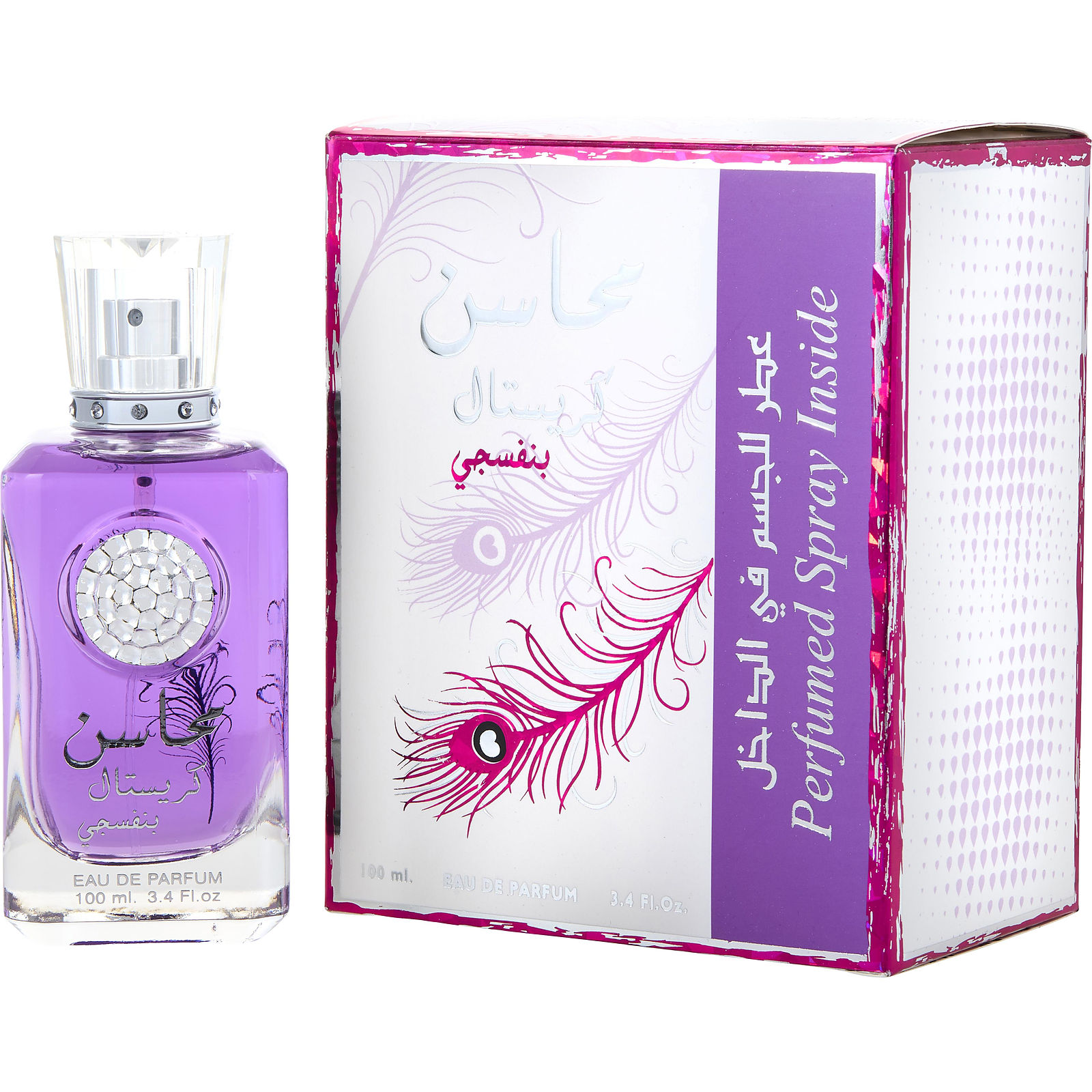 香水(女性用) Mahasin Crystal Violet by Lattafa Lattafa Mahasin Crystal Violet | FragranceNet.com®