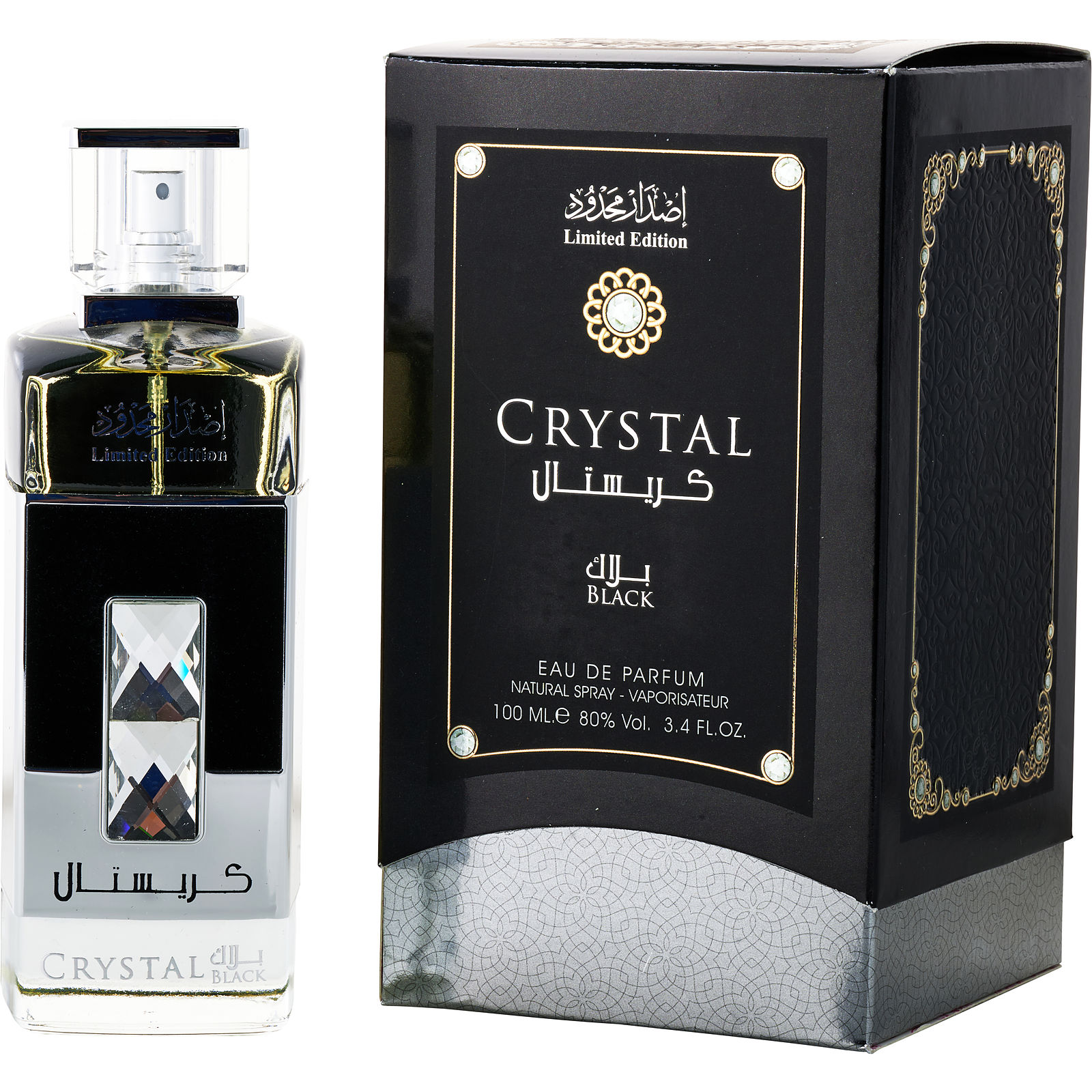 Ard Al Zaafaran Crystal Black Eau De Parfum for Unisex by Ard Al