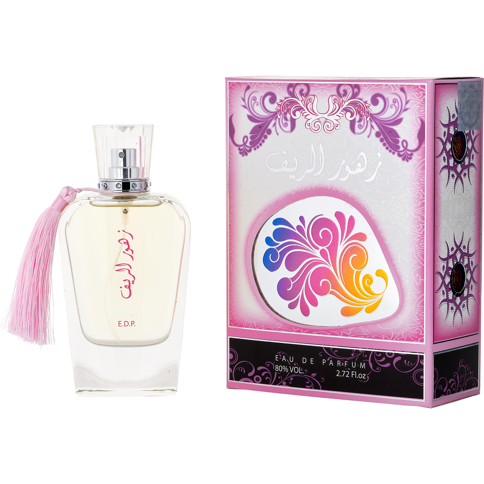 Zohoor Alreef の Safran OUD 香水 100ml Ard Al Zaafaran Zahoor Al Reef Eau De Parfum for Unisex by Ard Al